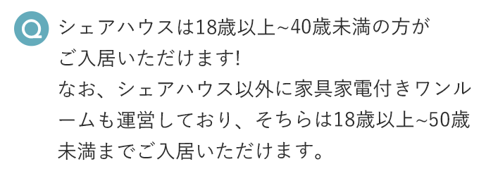 accordion-item-content