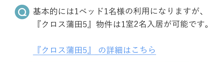 accordion-item-content