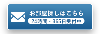 電話する